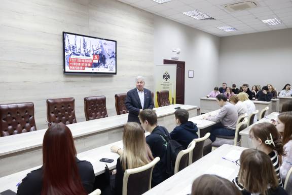 «Уроки Второй мировой»