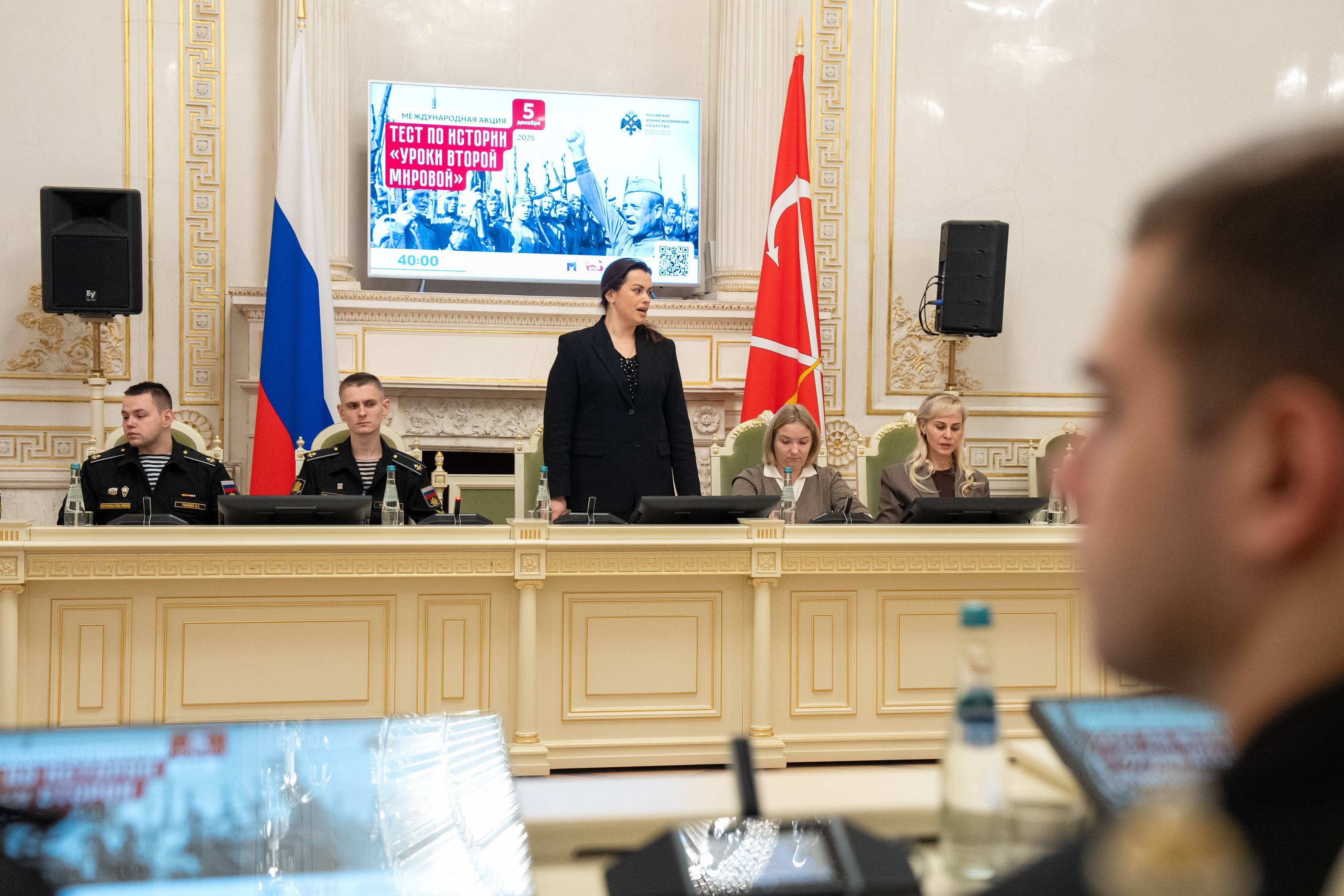 В Санкт-Петербурге прошла международная акция «Тест по истории "Уроки Второй мировой"»