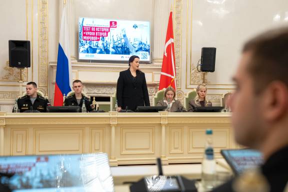 В Санкт-Петербурге прошла международная акция «Тест по истории "Уроки Второй мировой"»