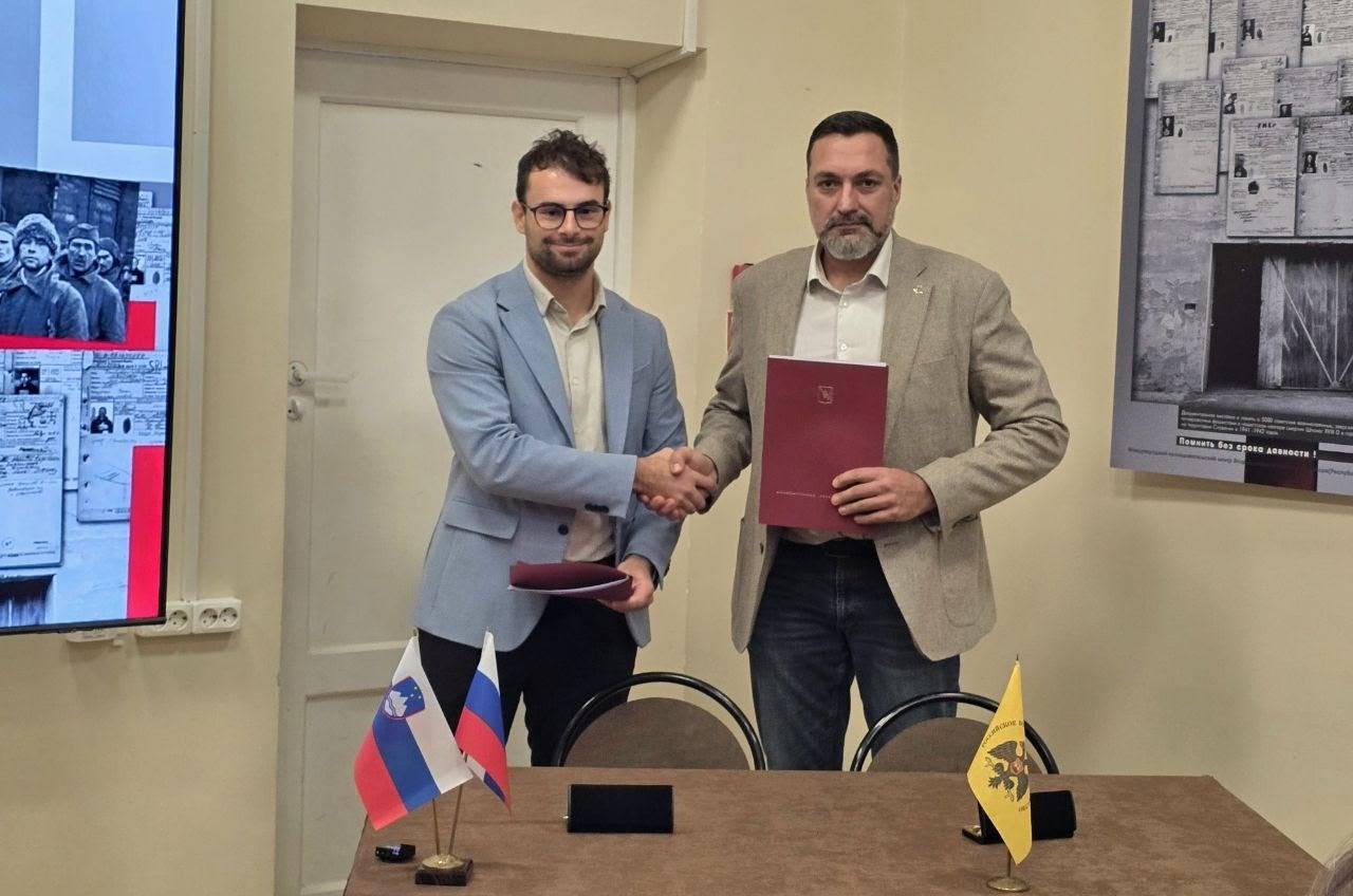 "5000 шагов в бессмертие"