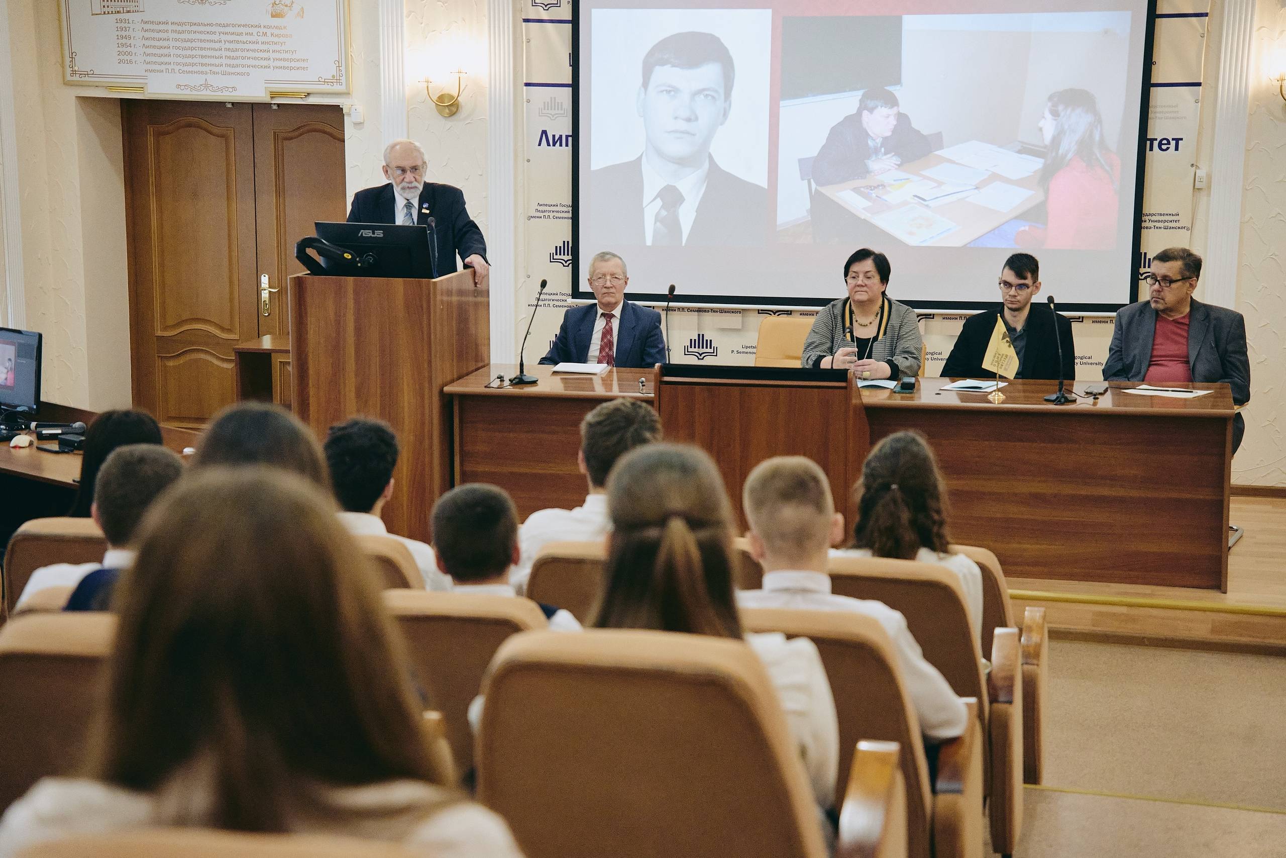 Липчане — мыслители, деятели, воины и работники России!