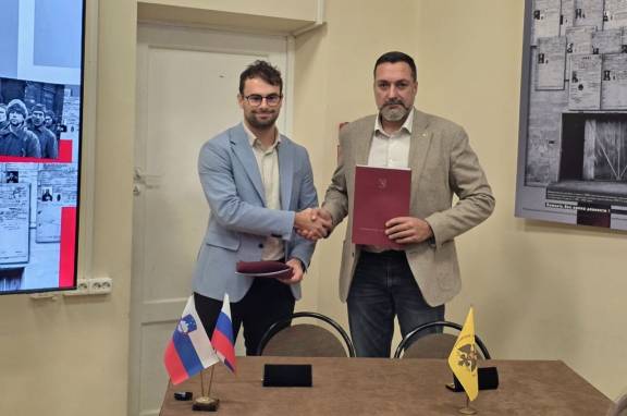 "5000 шагов в бессмертие"