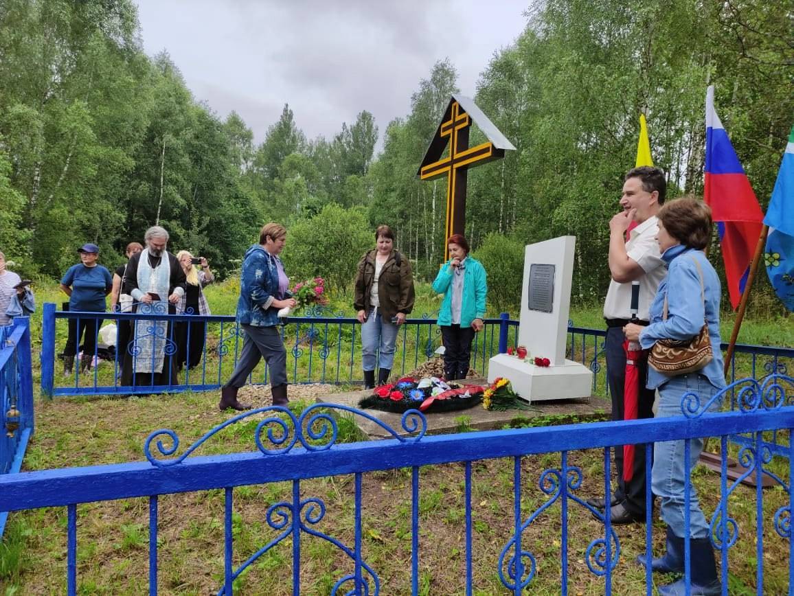 В Волково чтят память сожженных мирных жителей
