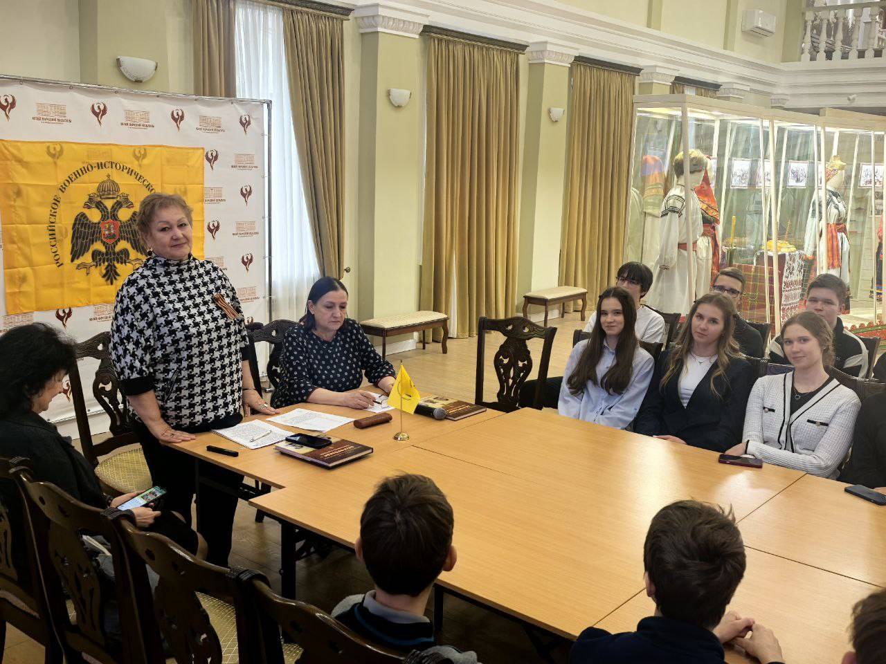 Патриотический час, посвященный Героям Отечества