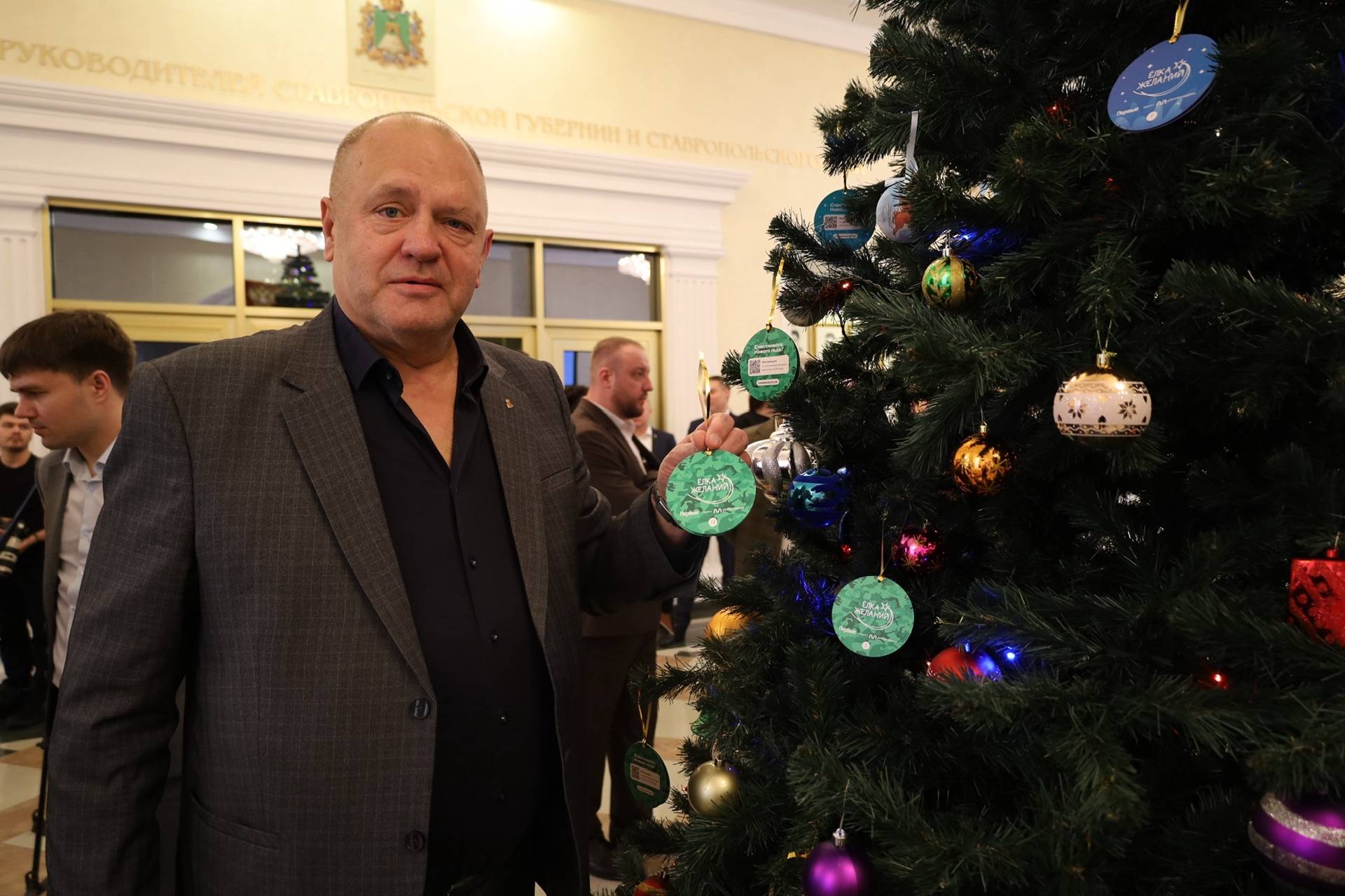 Подарки от сердца: мероприятия с участием членов РО РВИО СК