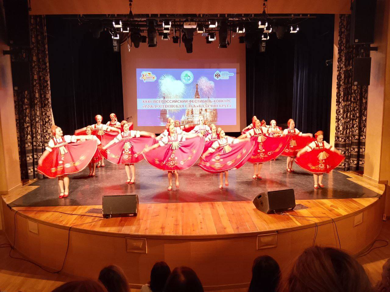 В Москве прошёл XXXII Всероссийский фестиваль «Рождественская ёлка. Казачий круг»