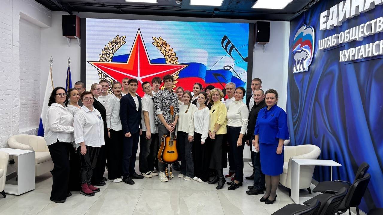 В Кургане прошел День патриотической песни