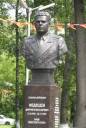 Памятник-бюст Д.А.Медведеву, Герою Советского Союза