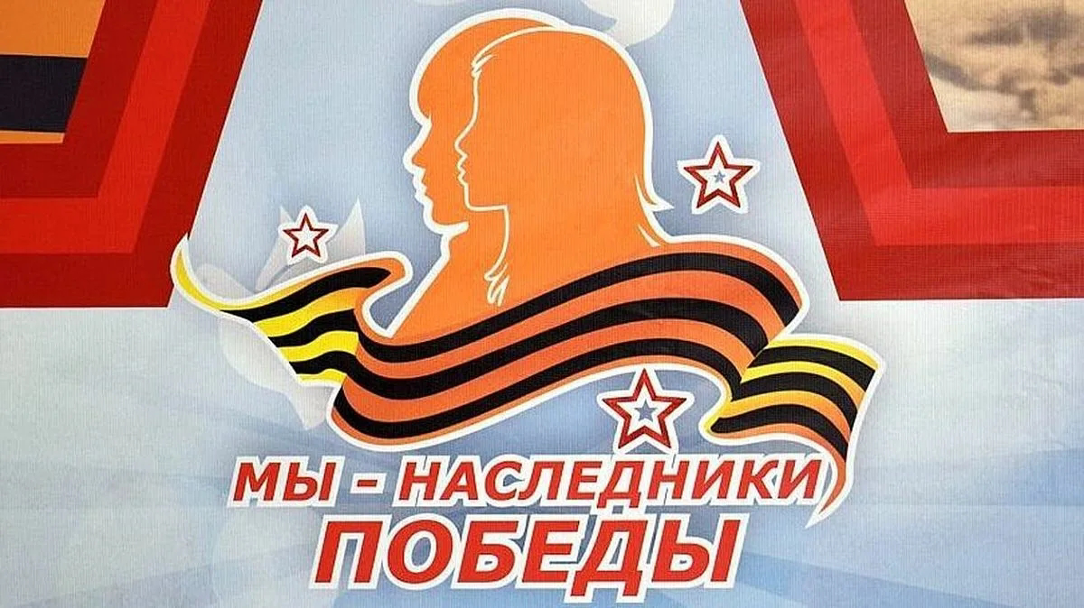 Председатель РО РВИО Игорь Петрищев направил благодарность журналисту ГТРК «Волга» Наталье Козиной за помощь в подготовке, в рамках проекта «Мы – наследники Победы»