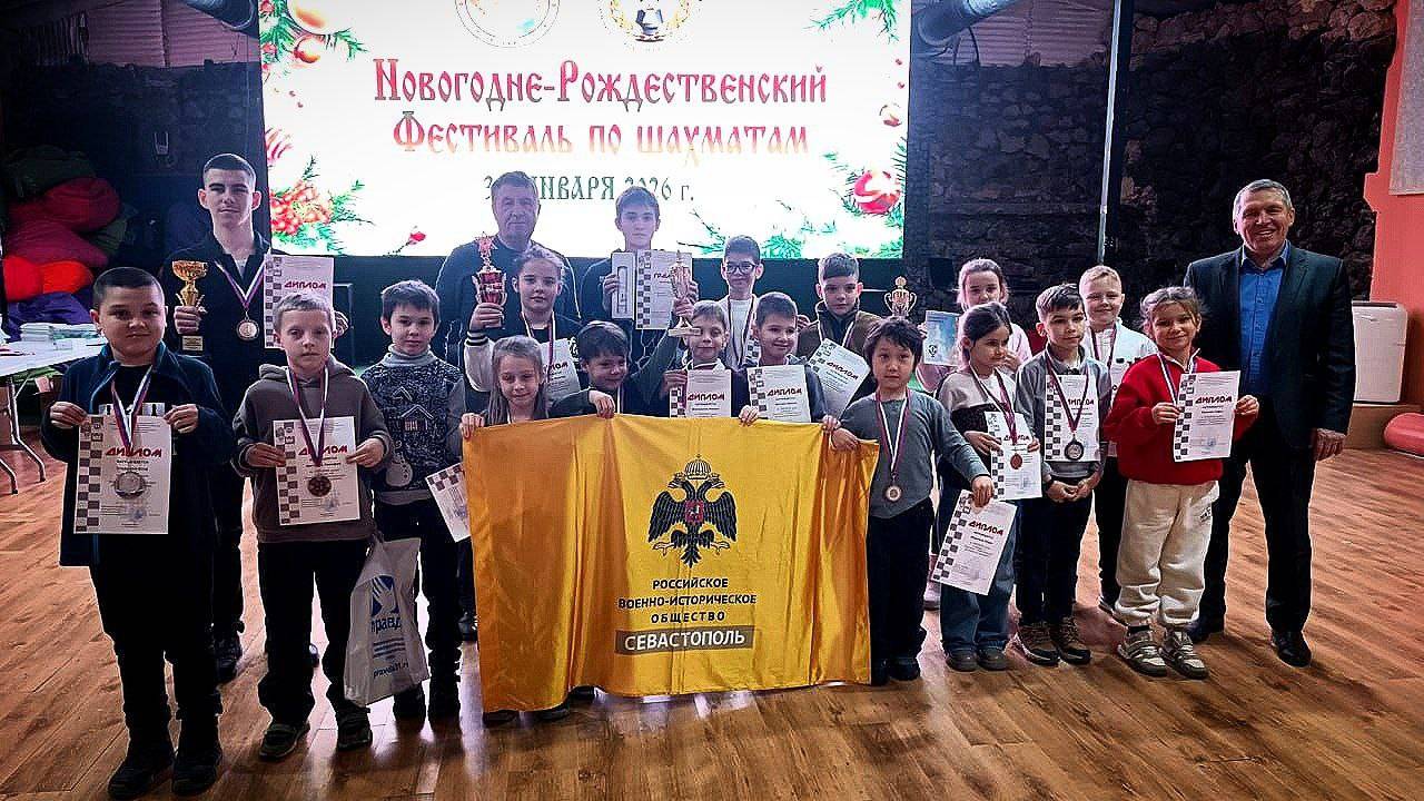 Шахматные школы РВИО: возрождая традиции