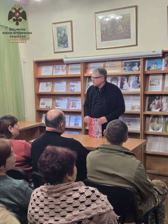 Презентация книги «Красный: история нацистского лагеря смерти. Симферополь. Крым, 1941–1944» в городе Алушта