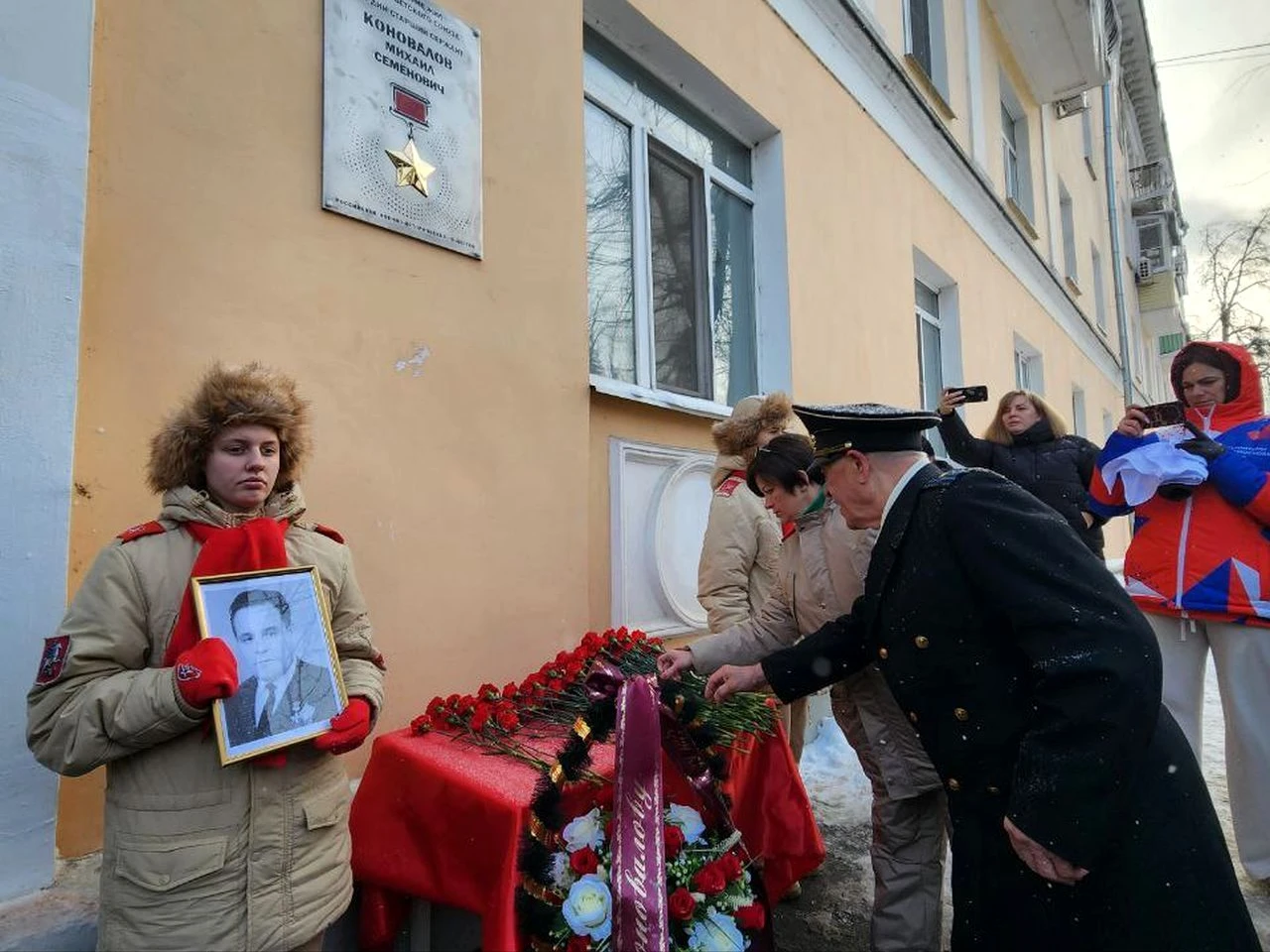 В Коломне открыта памятная доска Герою Советского Союза Михаилу Коновалову