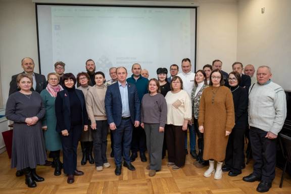 Общее собрание членов РО «Российского военно-исторического общества» в Смоленской области