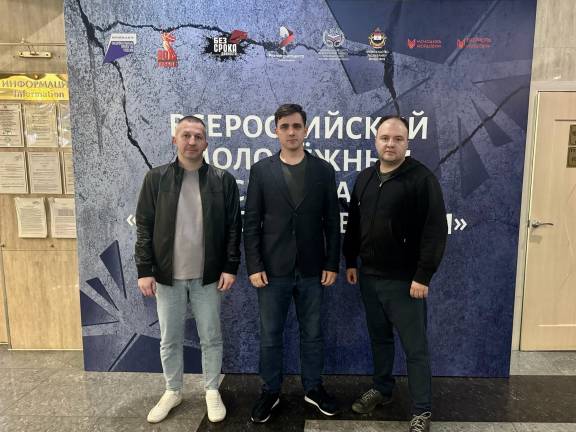 Руководитель проекта "Истории забытых деревень (https://vk.com/izdereven?from=groups)" отмечен благодарственным письмом Роспатриотцентра