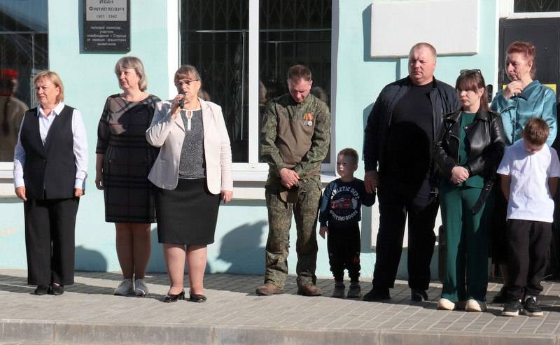 Новые мемориальные доски и «Улица Героя»: что произошло в Старице