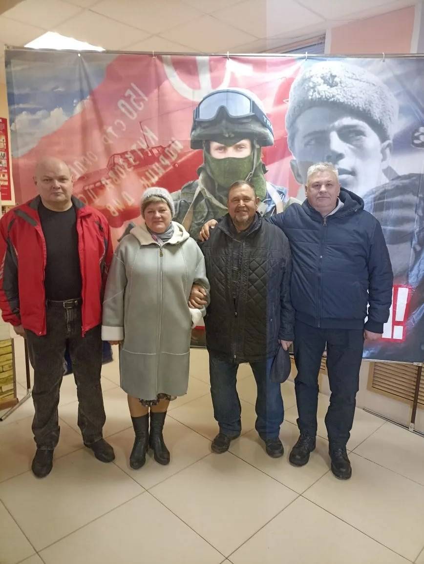 В Тверской области состоялся форум «Память и Единство»