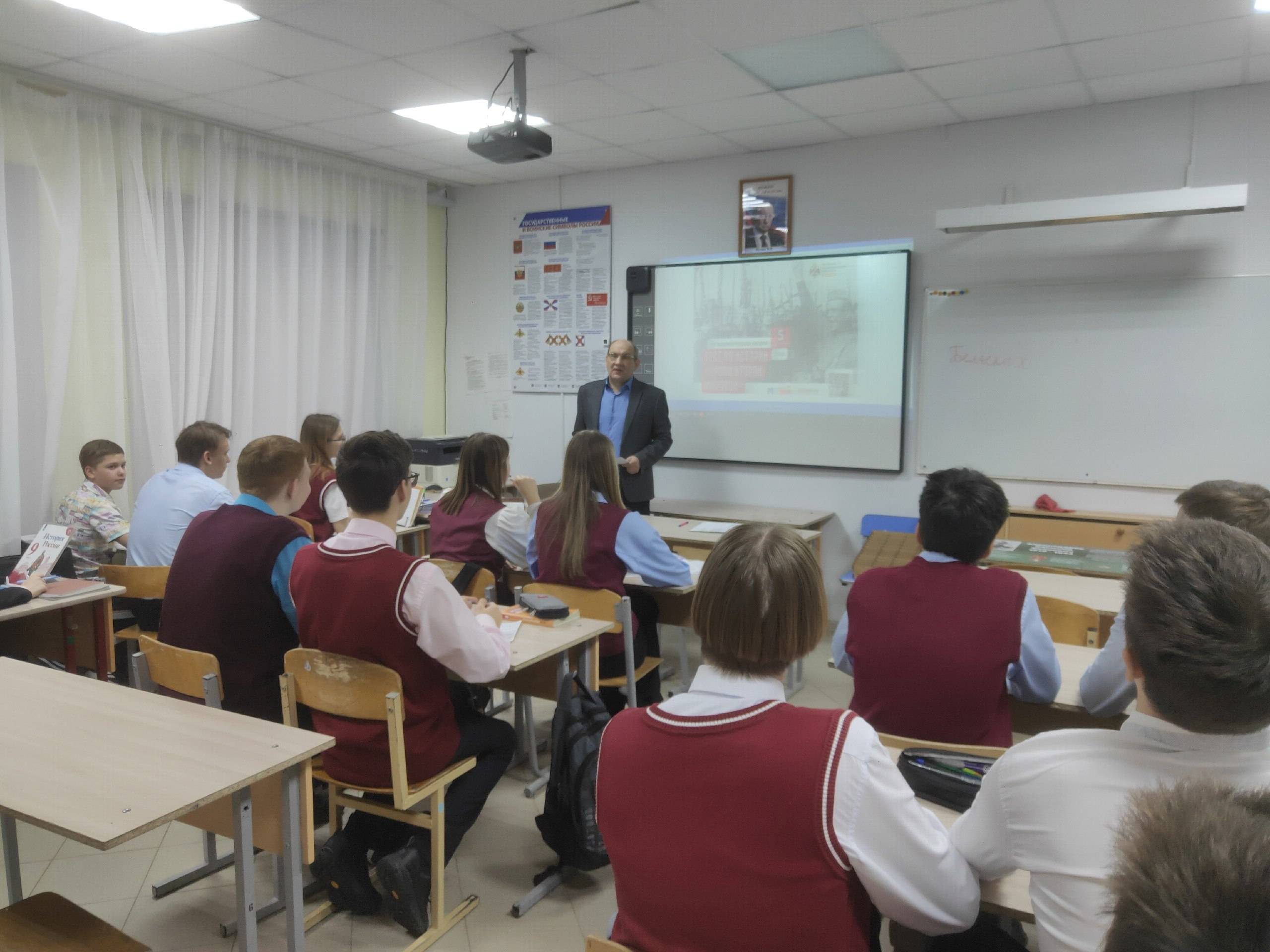 Тест «Уроки Второй Мировой войны»