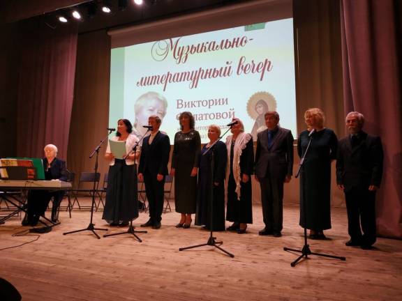 В Доме культуры города Кашина прошёл большой концерт композитора Виктории Филатовой