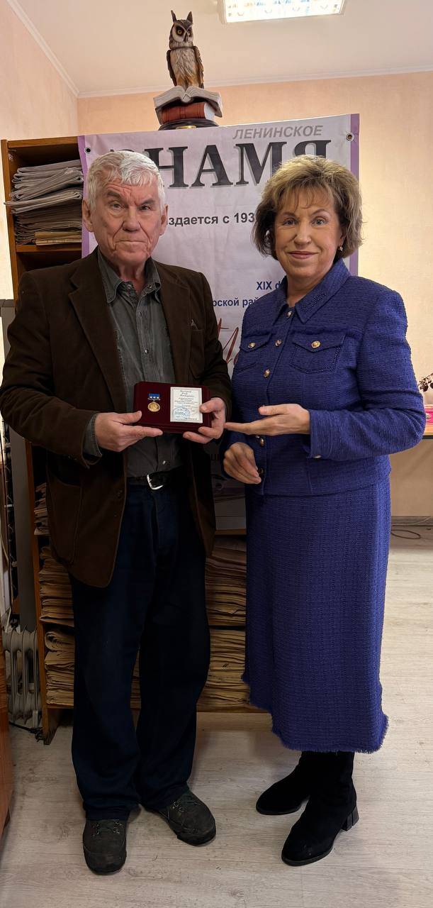 Член РВИО из Тверской области удостоен медали А.И. Покрышкина