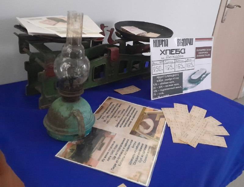 В Борзинском районном краеведческом музее прогремел "Январский гром"