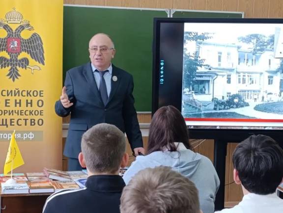 Военно-патриотическая работа Местных отделений РО РВИО СК