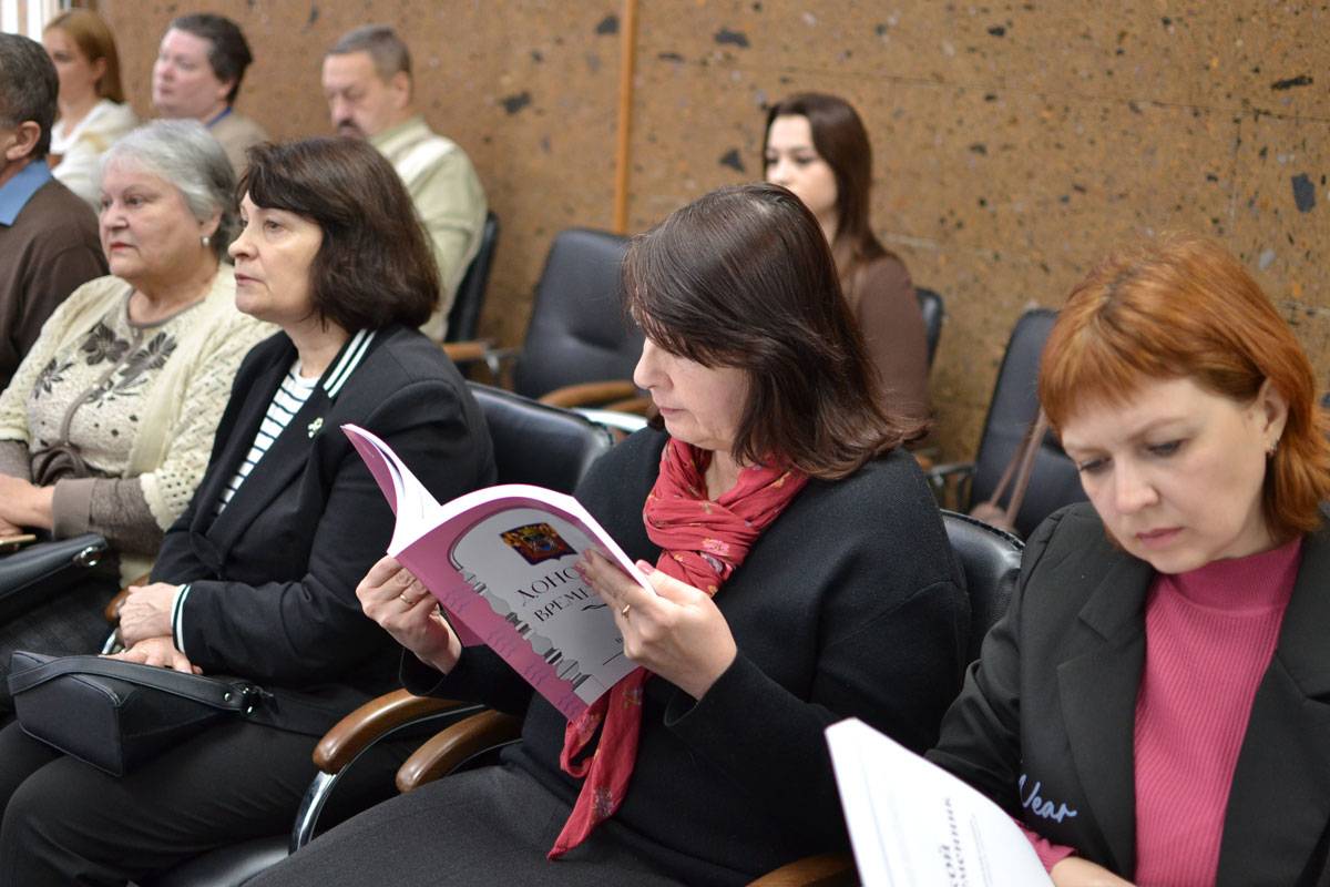 В Ростове-на-Дону состоялось областное собрание краеведов и презентация новых изданий