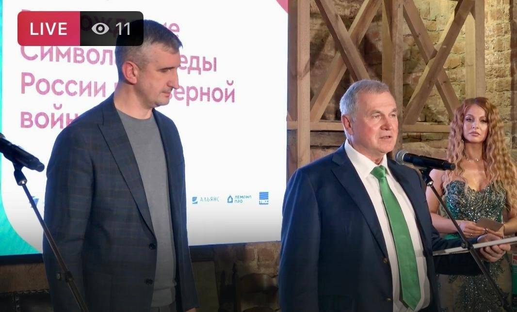 Проект #АртКой завоевал награду на форуме в замке Нойхаузен