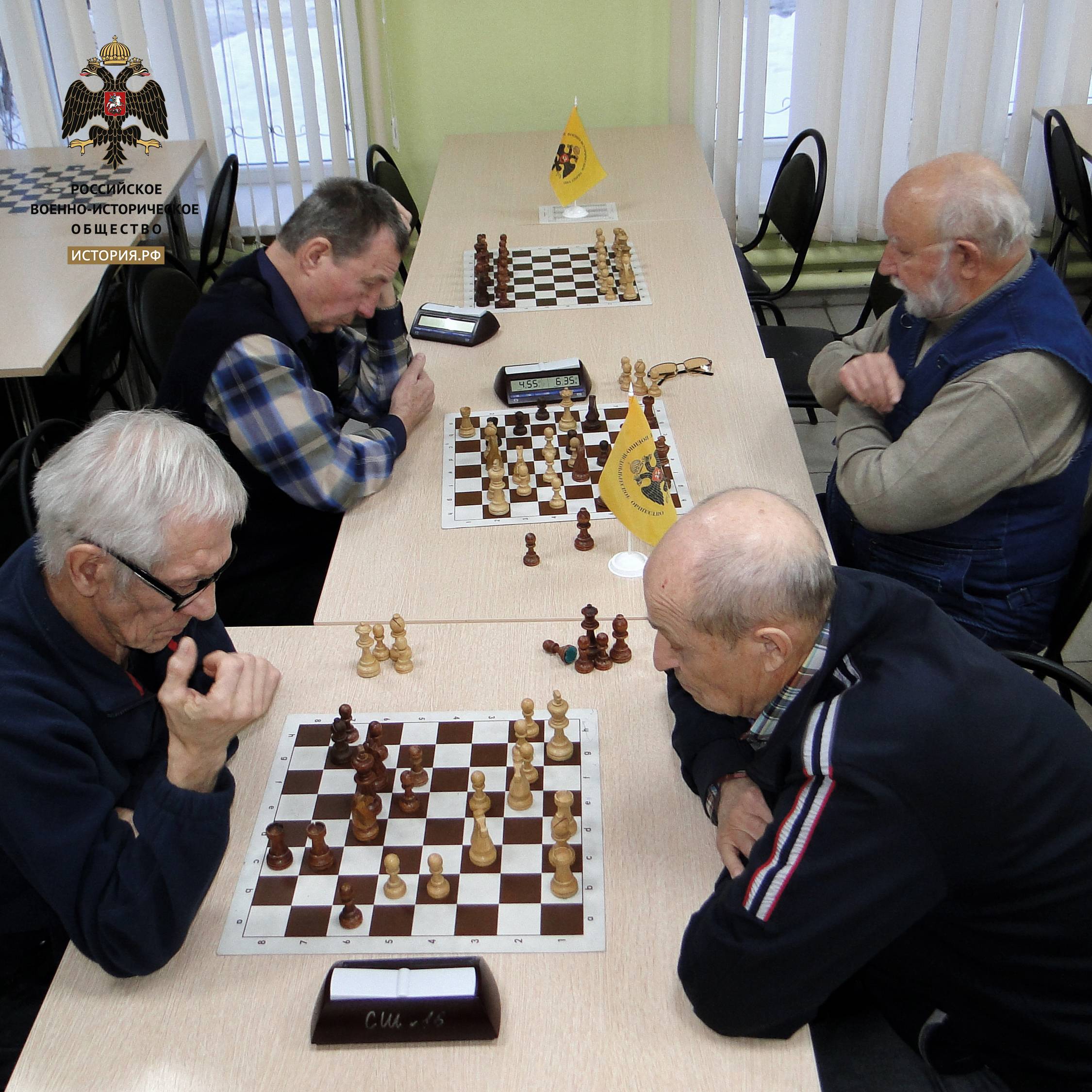 При поддержке ЯРО РВИО в Ярославле прошёл шахматный турнир ветеранов
