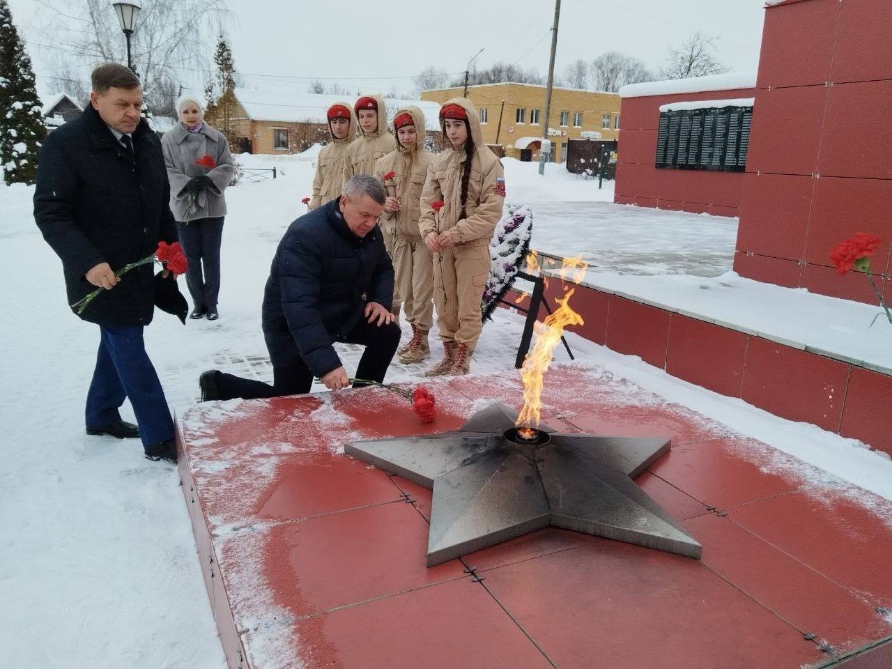 Митинг, посвященный 84-ой годовщине освобождения г. Мосальска от немецко-фашистских захватчиков