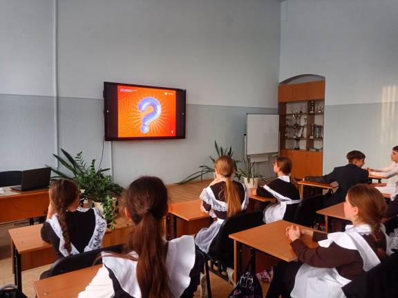 Школьникам рассказали о выдающихся достижениях российских учёных