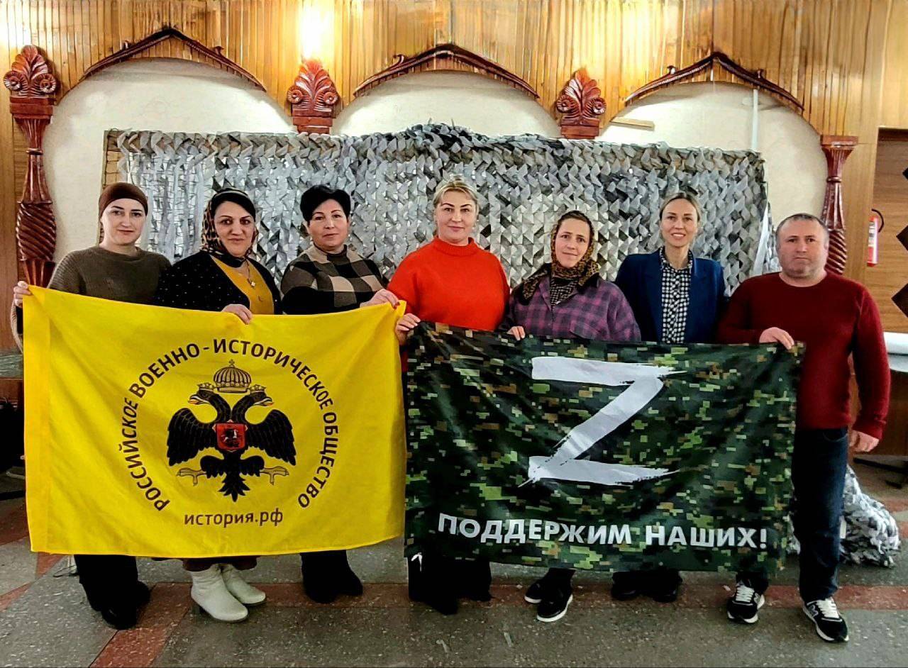 «Забота о СВОих»: новости РО РВИО СК