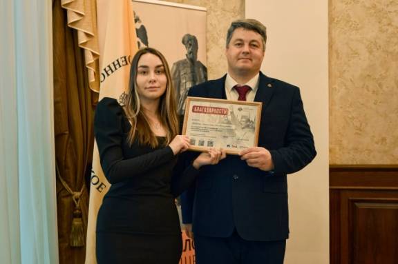 Расширенное заседание Совета регионального отделения Российского военно-исторического общества в Хабаровском крае