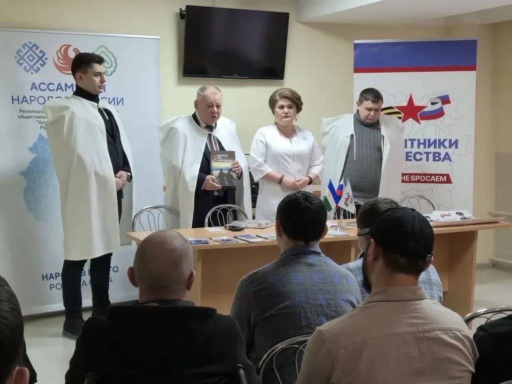 Члены РО РВИО в Республике Башкортостан навестили бойцов, которые проходят лечение в госпитале ветеранов войн