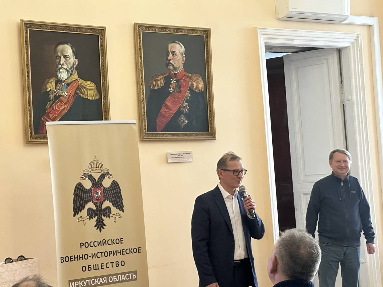 ИГУ и РО РВИО Иркутской области открыли цикл лекториев «История для будущего»