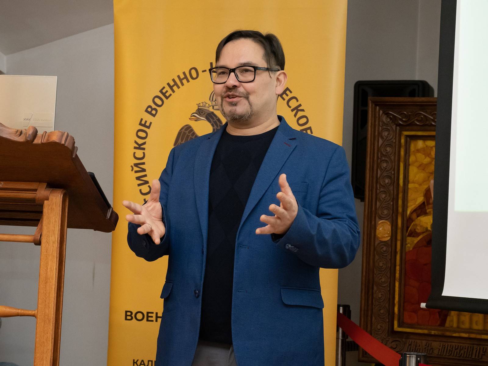 В Калининграде состоялась лекция Баира Иринчеева, российского военного историка, публициста, директора Военного музея Карельского перешейка, члена научного совета Российского военно-исторического общества.