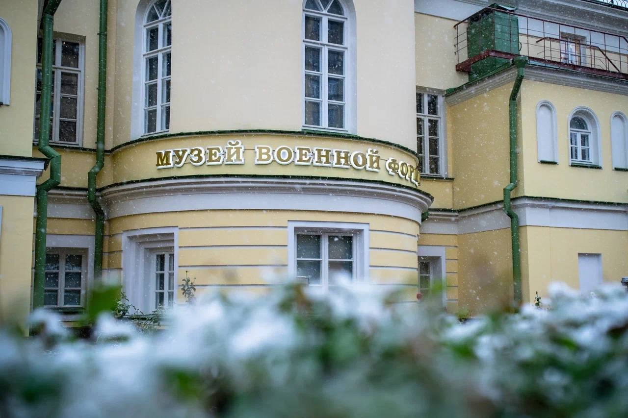 Новые выставочные проекты Музея военной формы РВИО