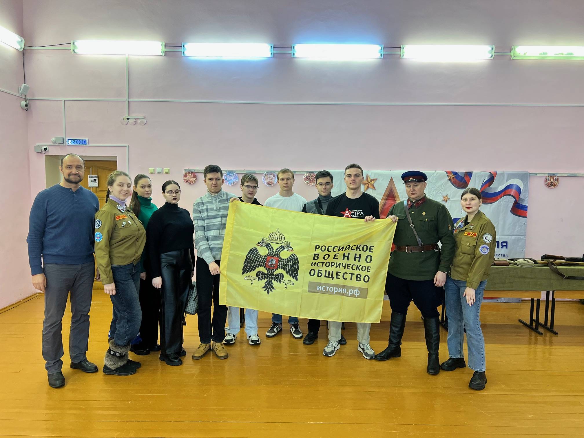 Студенты Липецкого государственного университета имени П.П. Семенова-Тян-Шанского , члены Российского военно-исторического общества приняли участие в патриотическом мероприятии в Данкове.