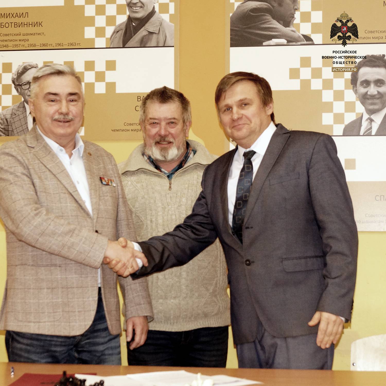 ЯРО РВИО и спортивная Федерация шахмат области подписали соглашение о сотрудничестве