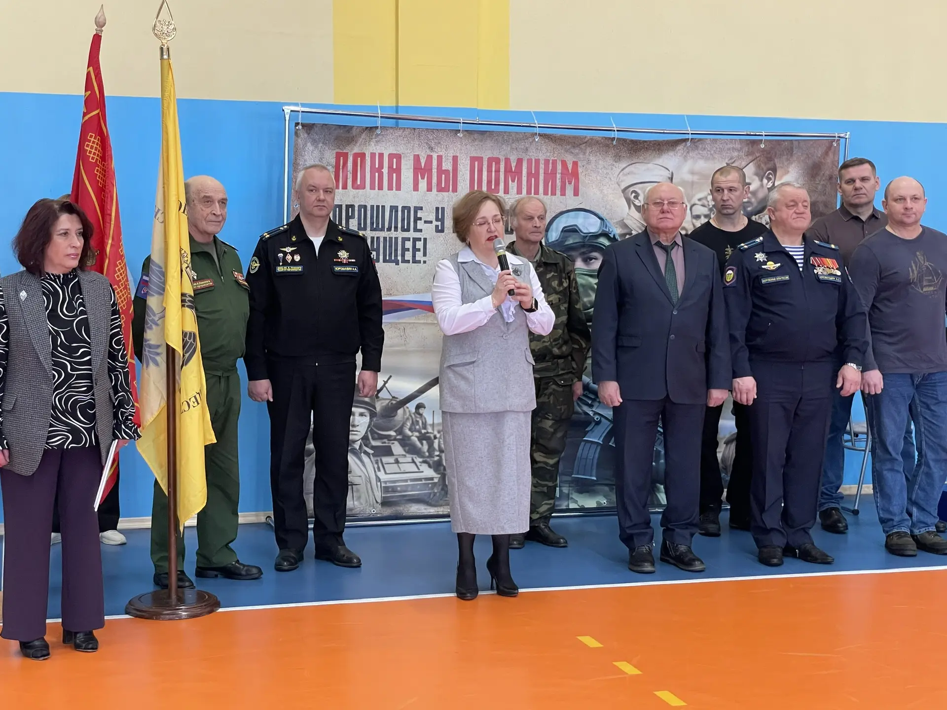 Региональное отделение РВИО в Кировской области и Детско-юношеский центр имени Александра Невского провели для младших школьников вятской столицы городской  смотр-конкурс «Парад исторических войск»