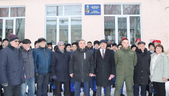 Рамиль Рахимов принял участие в открытии районного школьного музея, посвященного специальной военной операции