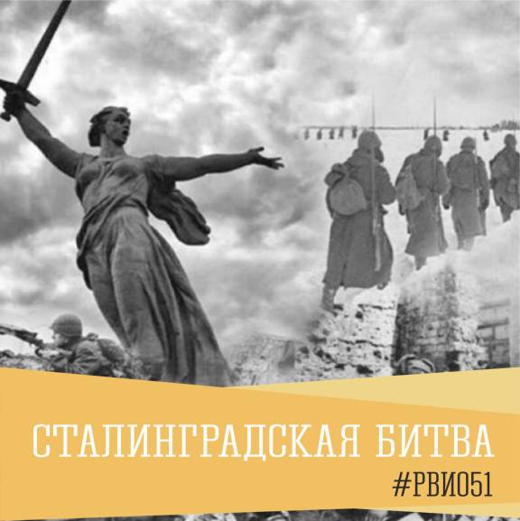 Диалог Поколений