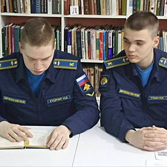 В библиотеке имени М. Ю. Лермонтова прошла  открытая лекция «Бесценный подвиг на века!»