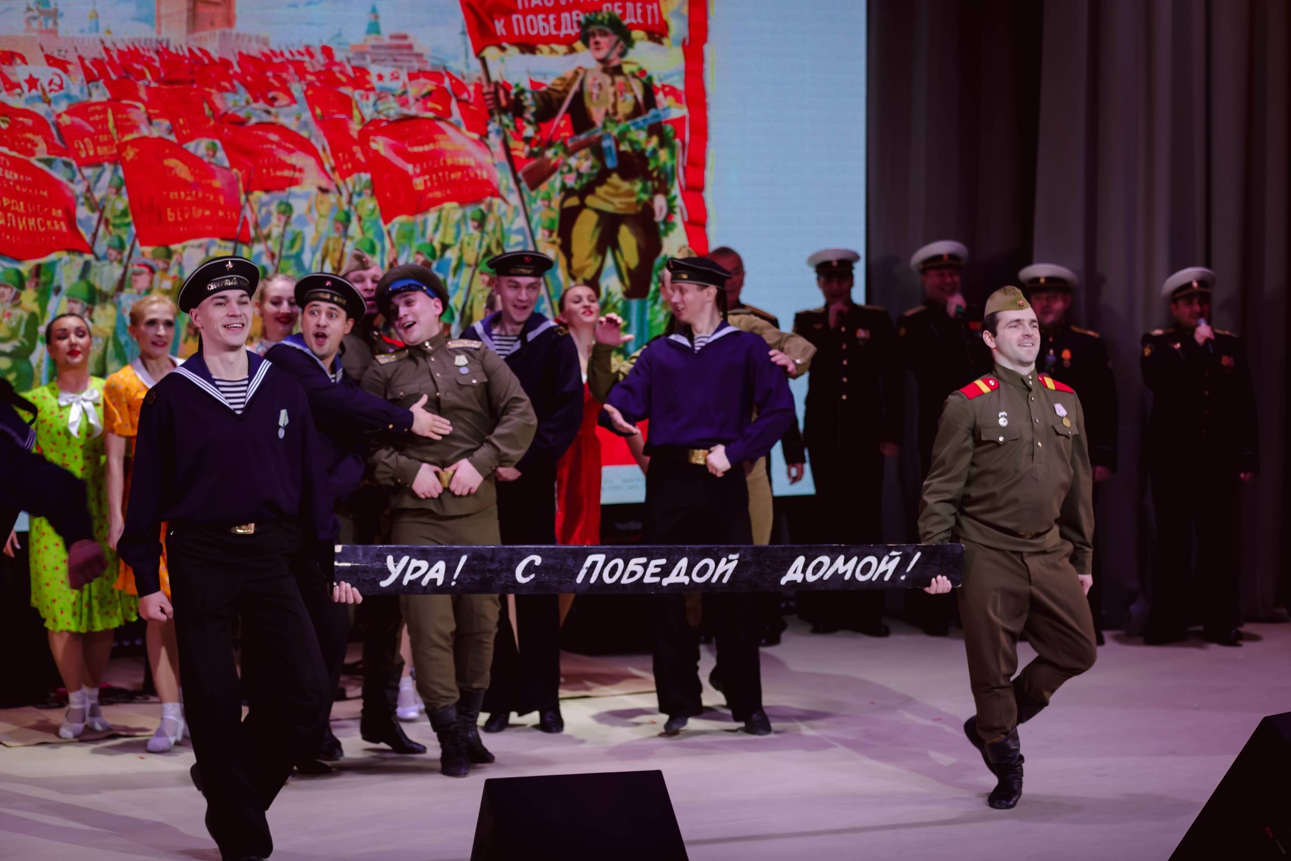 Фестиваль солдатской песни.