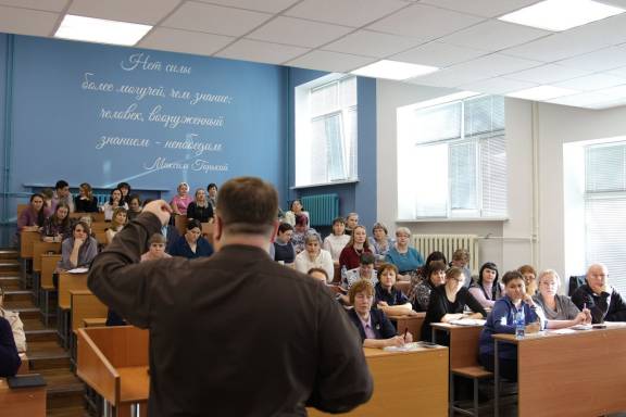 История родного края – в фокусе школы: в БГПУ прошли курсы для учителей истории Приамурья