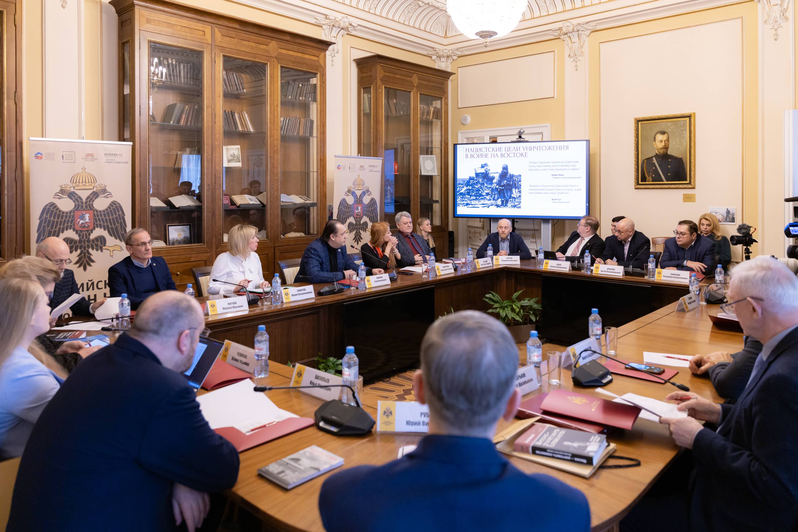 В РВИО призвали не делить жертв нацизма на группы