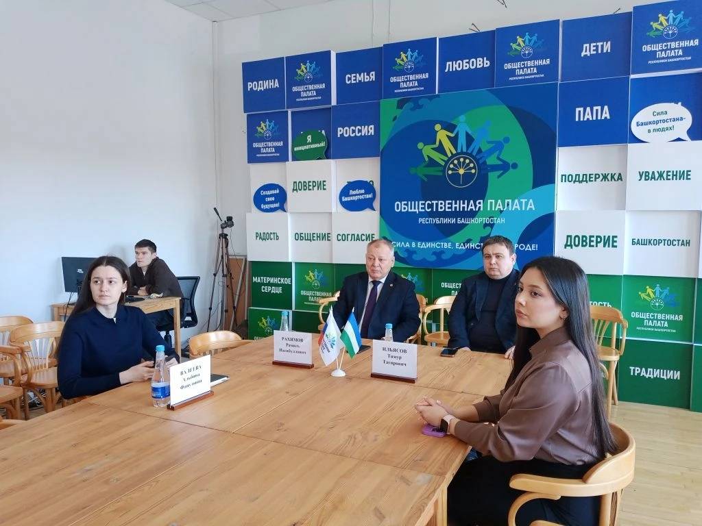 Состоялась пресс-конференция РО РВИО в Республике Башкортостан