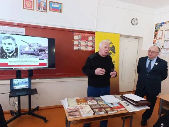 «Живая память Ставрополья»: мероприятия Местных отделений РО РВИО СК к памятным датам отечественной истории