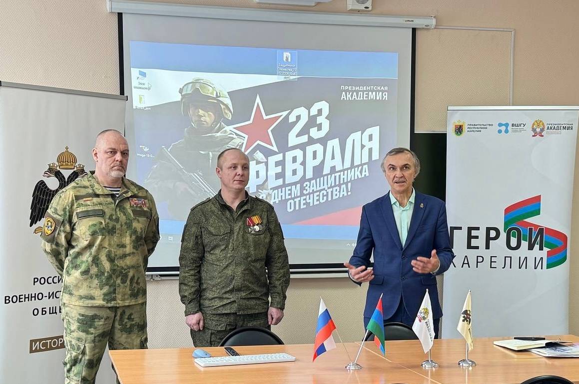 «Иногда не мы учим молодёжь, а они нас — искренности»: Герои Карелии встретились со студентами