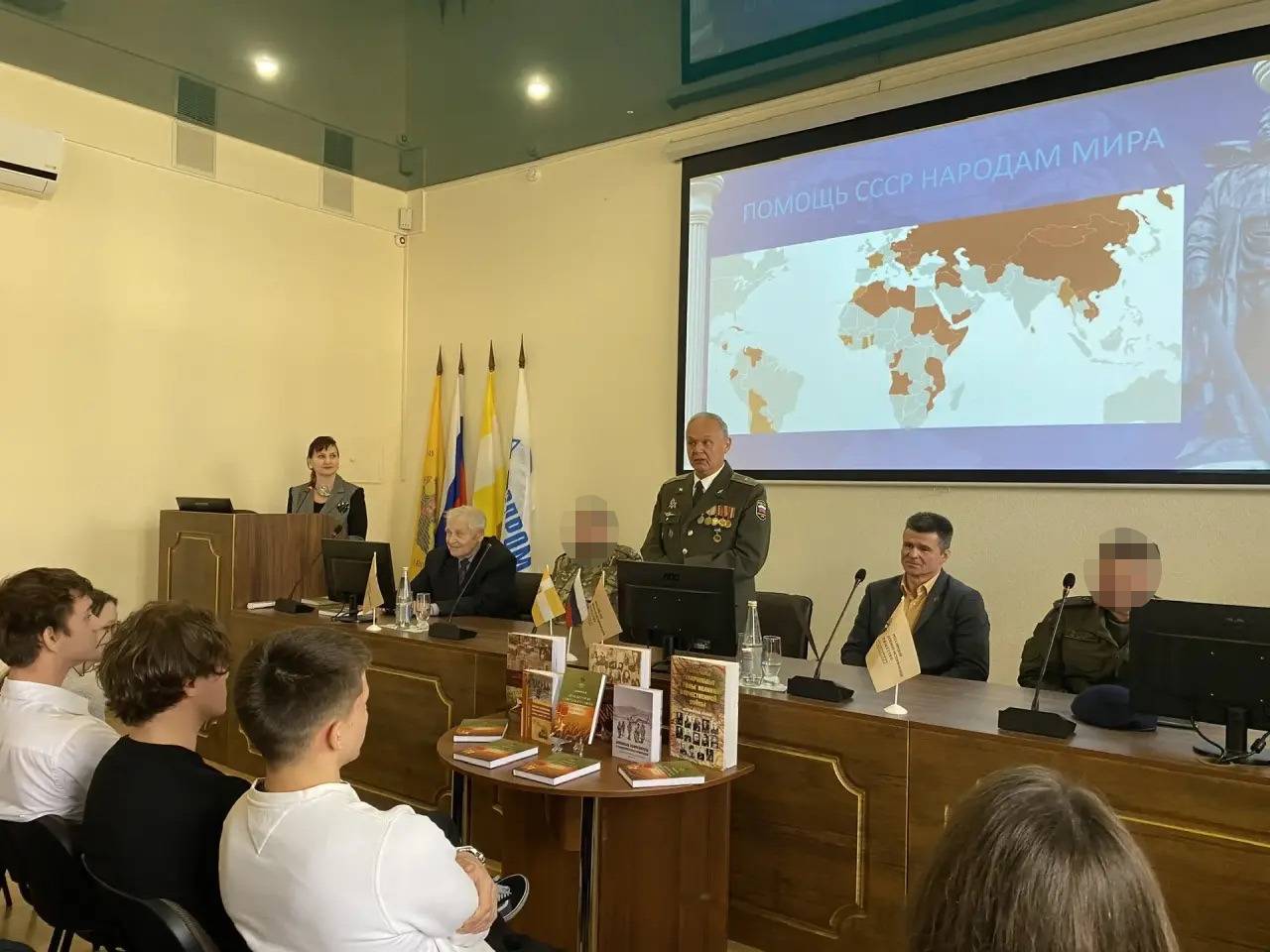 «Освободительная миссия русского воинства»: круглый стол РО РВИО СК в преддверии Дня защитника Отечества