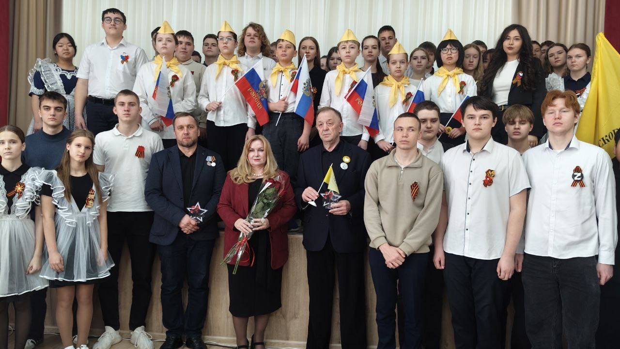Мероприятия РО РВИО СК в преддверии Дня защитника Отечества